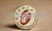西南石油大學校徽,學校?；? title=