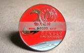 北京聯合大學建校30周年紀念章,紀念徽標