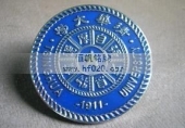 清華大學紀念校徽,紀念章,金屬紀念胸章