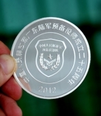 廣東省軍區某師成立25周年慶典紀念