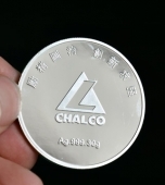 中國鋁業公司純銀生產制作廠家