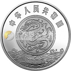 黃河文化金銀紀念幣（第1組）5盎司圓形銀質紀念幣