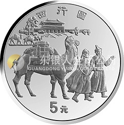 中國絲綢之路金銀紀念幣（第1組）22克圓形金質紀念幣