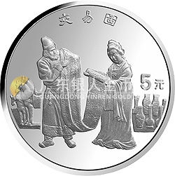 中國絲綢之路金銀紀念幣（第1組）22克圓形金質紀念幣