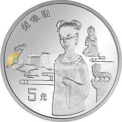 中國絲綢之路金銀紀念幣（第2組）22克圓形銀質紀念幣