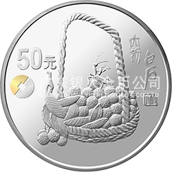 中國近代國畫大師齊白石金銀紀念幣5盎司圓形銀質紀念幣