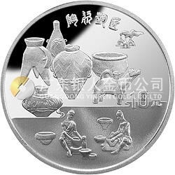 黃河文化金銀紀念幣（第2組）27克圓形銀質紀念幣