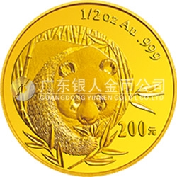 2003版熊貓貴金屬紀念幣1/2盎司圓形金質紀念幣