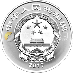 2017吉祥文化金銀紀念幣30克圓形銀質紀念幣（年年有余）