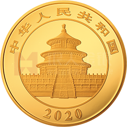 2020版熊貓金銀紀念幣1公斤圓形金質紀念幣