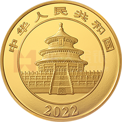 2022版熊貓貴金屬紀念幣1公斤圓形金質紀念幣