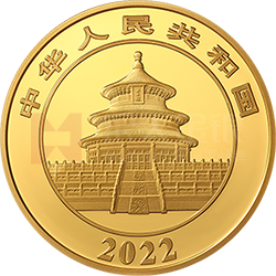 2022版熊貓貴金屬紀念幣100克圓形金質紀念幣