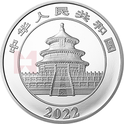 2022版熊貓貴金屬紀念幣150克圓形銀質紀念幣