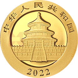 2022版熊貓貴金屬紀念幣8克圓形金質紀念幣