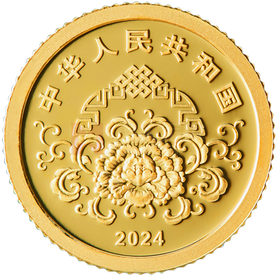 2024年賀歲1克金質紀念幣