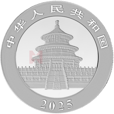 2025版熊貓30克普制銀質紀念幣