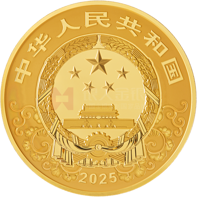 2025中國乙巳（蛇）年2公斤金質紀念幣