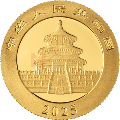 2025版熊貓3克普制金質紀念幣